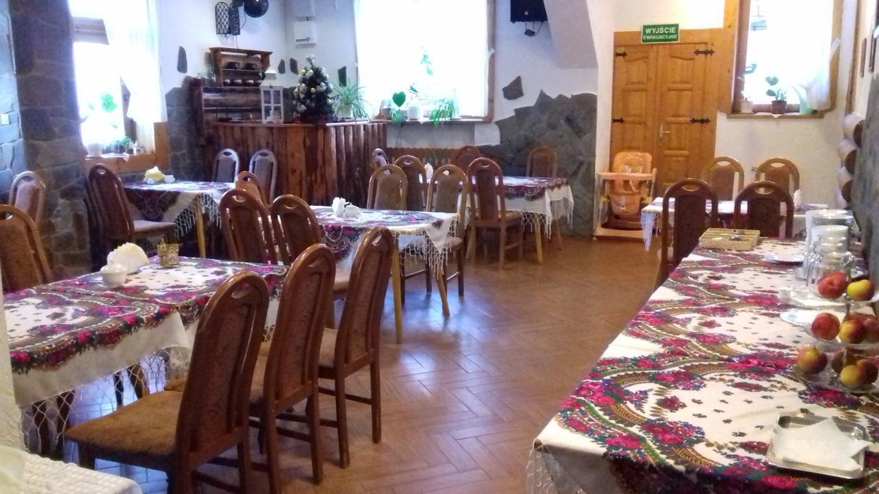 זקופאנה Bialy Dworek מראה חיצוני תמונה